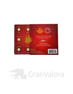 Gold Maplegram (8 x 1 Gramm Goldmünzen) 2